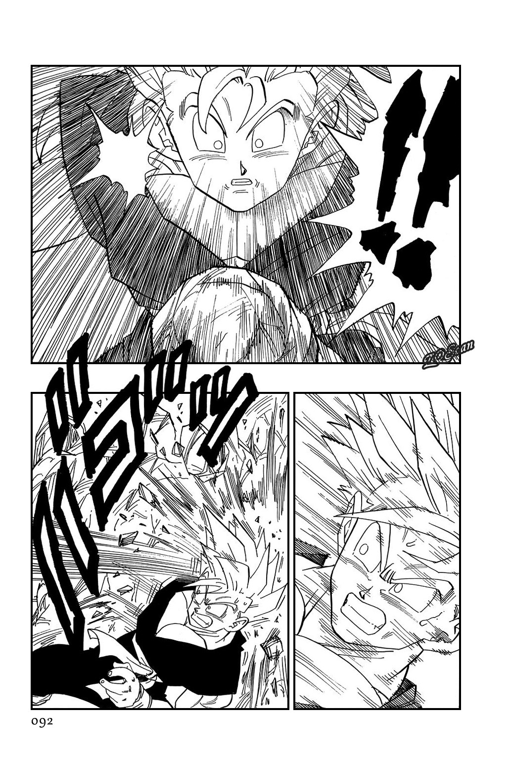 Dragon Ball Chapter 427 3